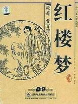 蘑菇网页版登录入口官网